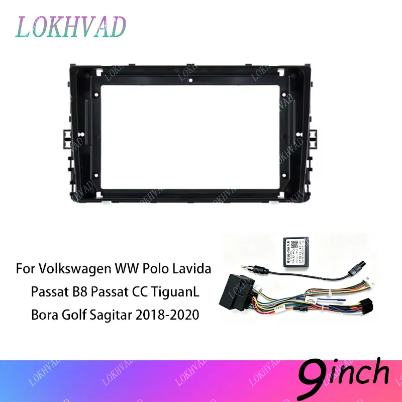 Car DVD Fascia Multimedia for VW Golf Passat Tiguan Atlas Polo Lavida Jetta Video Audio Panel Power Cord Wiring Harness frame