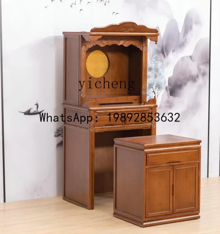 XLL  Buddhist shrine cabinet household solid wood central hall cabinet living room shrine Buddhist cabinet