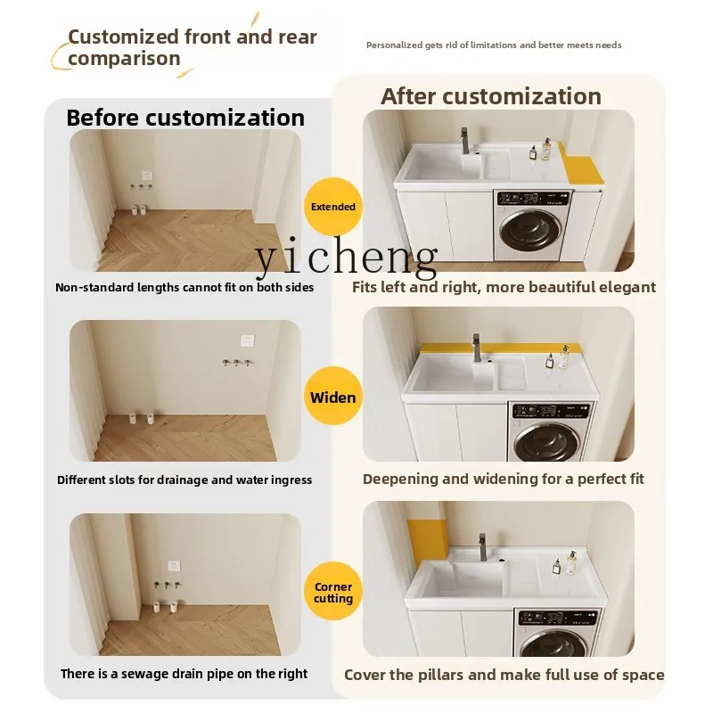 all-aluminum balcony washing machine integrated cabinet space honeycomb aluminum laundry pool basin significant other