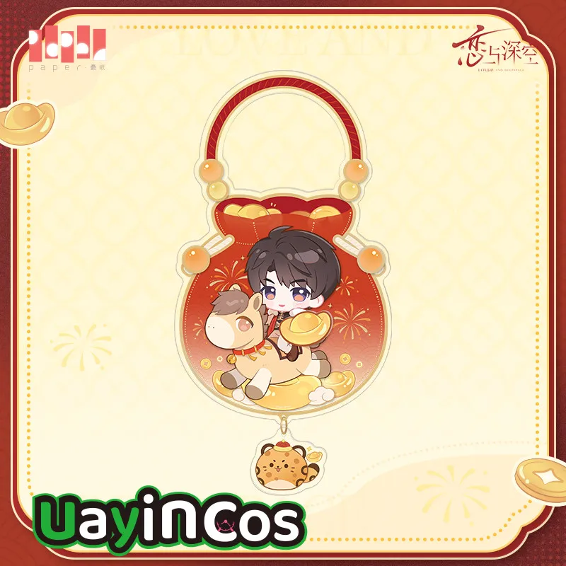 

2026 брелок с лошадью и удачей, официальная любовь и глубокое пространство, Caleb Zayne Rafayel Sylus, акриловая новогодняя подвеска, украшения, аниме-игрушка для детей