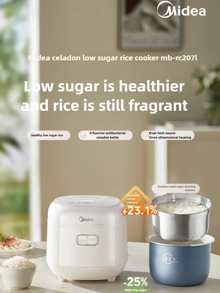 ميديا جهاز طبخ الأرز منخفض السكر 1-4 أشخاص صغير جديد فصل حساء الأرز 20V370W 50HZ MB-RC207 بطانة داخلية مضادة للبكتيريا من سيلادونتيك #6