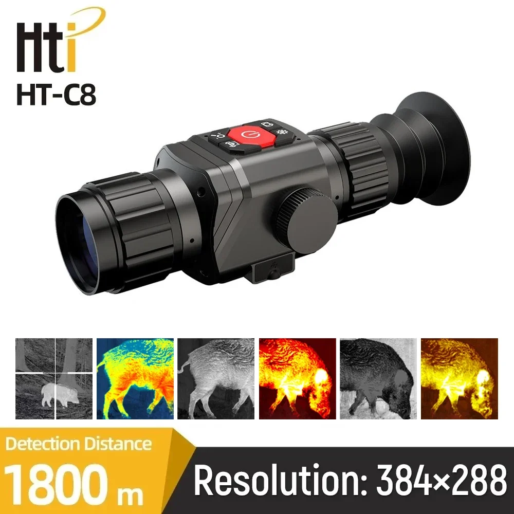 Hot In stock HTC8 35mm lens cheap digital infrared night vision for thermal telescope