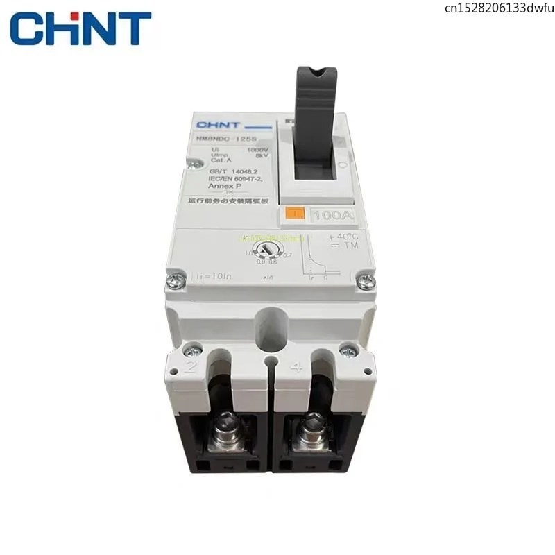 CHINT DC MCCB NM8NDC DC500V Photovoltaic 63A 100A 125A 160A 200A 250A DC220V Solar Plastic Case Circuit Breaker Electric vehicle