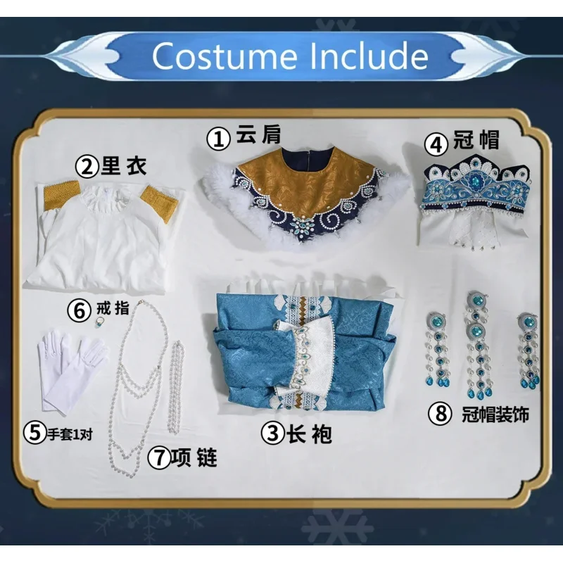 Yu CostumeIdentity V Melly Plinius entomólogo vestido de corte de piel dorada traje de juego elegante disfraz de Cosplay traje de fiesta de Halloween