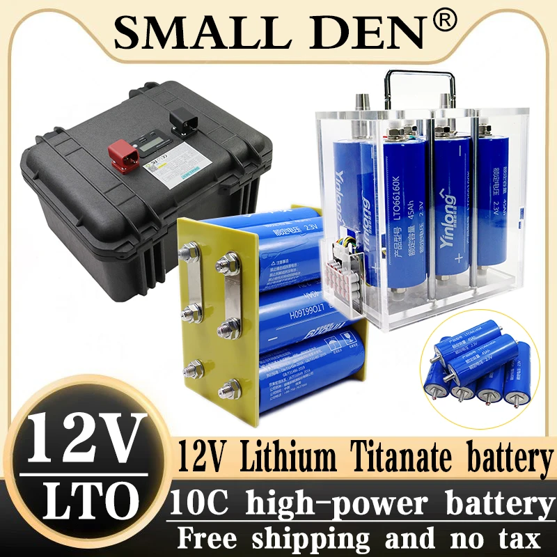 12V 35Ah 40Ah 45Ah battery original LTO66160 10C discharge lithium Titanate batteries 6S1P DIY 12V 24V low temperature resistant