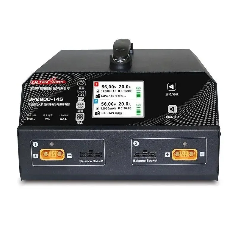 Fast Charger Double-channels 2800W 1800W 1200W 6S 12S 14S for Lipo Lihv 4.45V Tattu Smart Battery Solid State Battery Charger