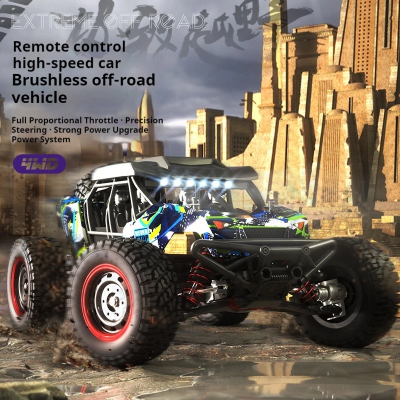 Brushless 1/16 Four-Wheel Drive High-Speed Off-Road Vehicle Electric Rc Drift Remote Control Car Model Children'S And Boys' Toy