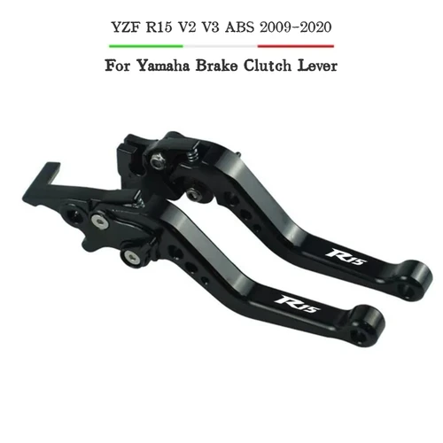 Palanca de embrague de freno ajustable para motocicleta, accesorios para Yamaha YZF R15 V2 V3 ABS 2009-2020, rojo, azul, dorado R15