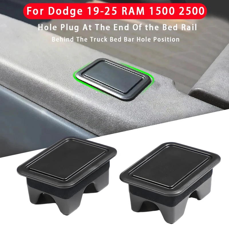

For Dodge 19-25 RAM 1500 2500 Car Bed Rail Stake Pocket Cover BlackTruck Stake Hole Caps Plugs Car Accessories