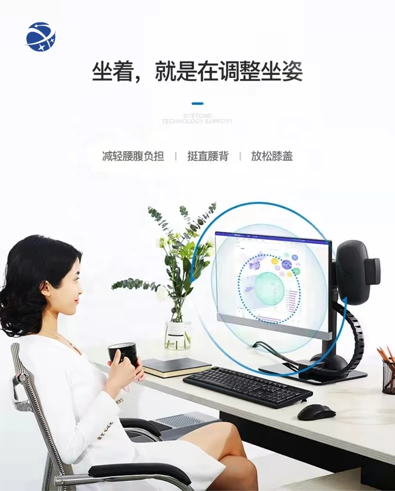 

Моторизованный автоматический вращающийся телефон, настольная подставка, монитор с электрическим механизмом для монитора компьютера 17-25 дюймов