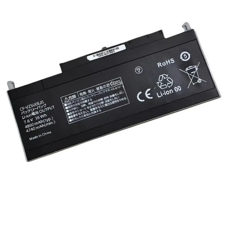Brand New 7.6V 4740mAh High Quality Laptop Battery CF-VZSU0EJS CF-VZSUOEJS CF-VZSU0FJS For Panasonic CF-RZ6CF-RZ5 CF-RZ4
