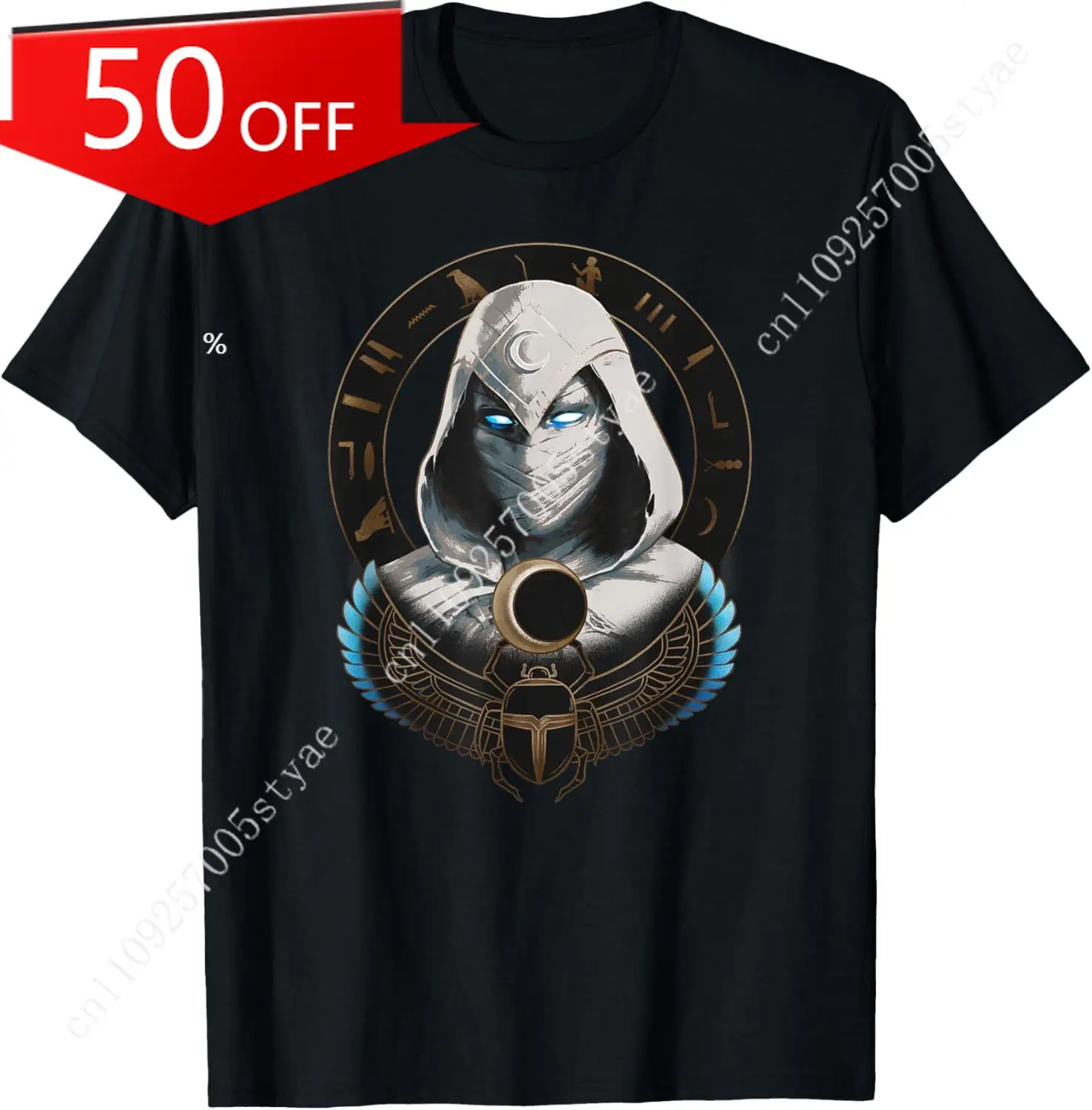 

Marvel Moon Knight Egyptian Hieroglyphs T-Shirt