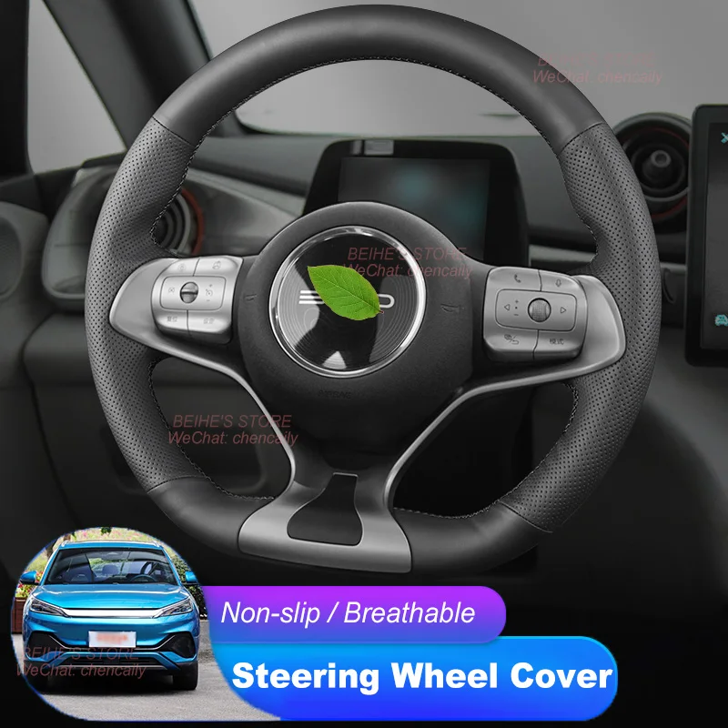 

Hand-stitched Non-slip Durable Nappa Leather Alcantara Car Steering Wheel Cover for BYD Dolphin Yuan Plus Interior Accessories