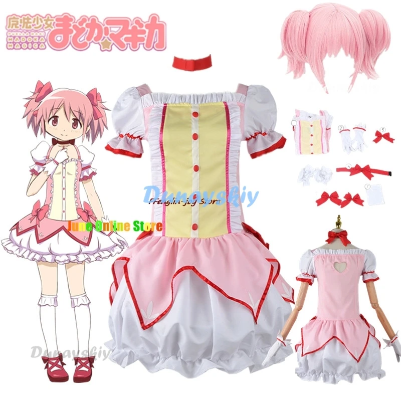 Anime Madoka Magica Cosplay Kostuums Vestido Puella Magi Halloween Kostuum Voor Vrouwen Lolita Encanto Jurk Pak Meid Jurk