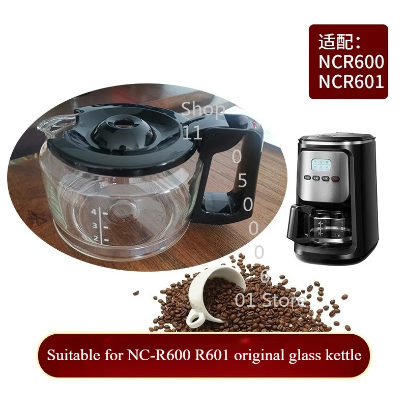 تنطبق على ملحقات ماكينة القهوة باناسونيك NC-A701 NC-R600 R601، فلتر وعاء زجاجي #2