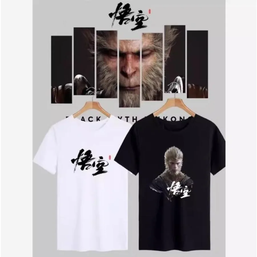 

Men's T-shirt Fashion Black Myth WuKong Funny Tshirt Men Summer Casual Male T Shirt Hipster Hip-hop Tee Shirt Homme Streetwear