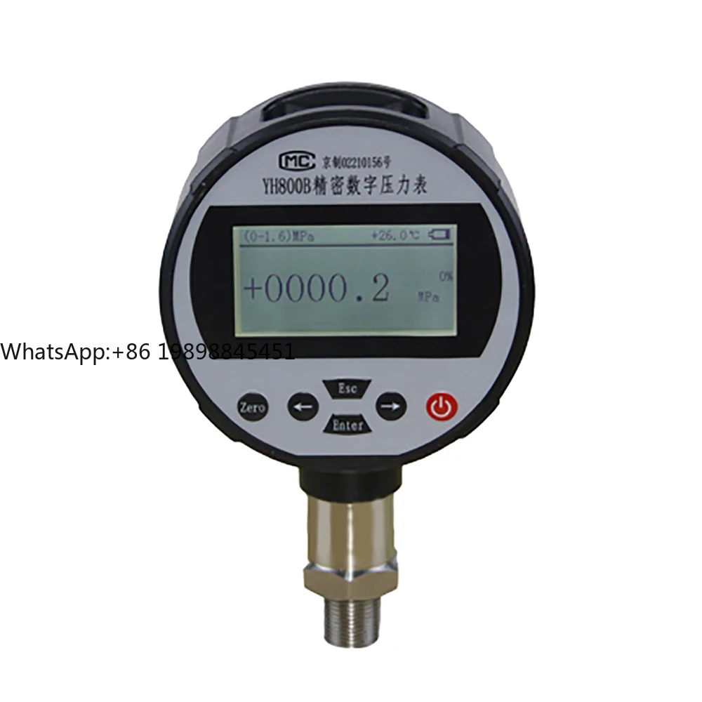 

YH800BW High Precision Digital Pressure Calibrator Digital Air Pressure Gauge Laboratory On-site Portable Calibration Instrument