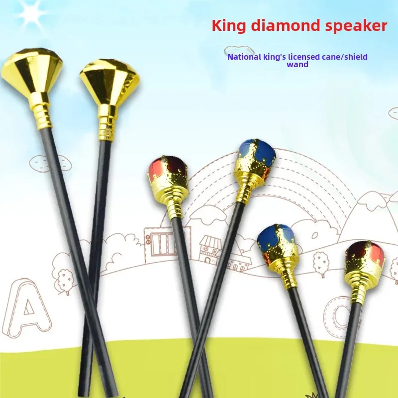 Diamond Power Staff Cosplay Props European King Role Playing Staff Ball Performance Accessories Plastic Material