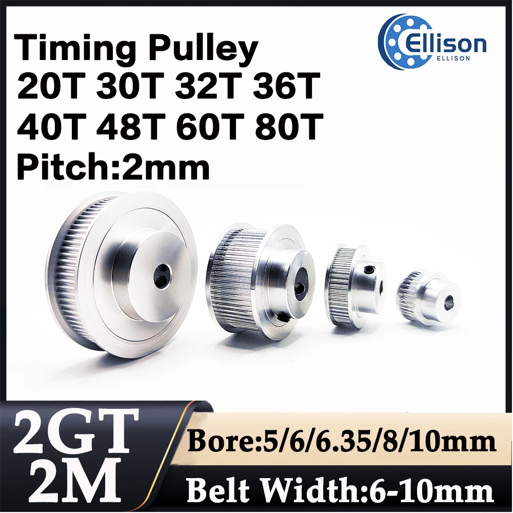 2GT/2M timing aluminum alloy synchronous transmission pulley 3D printer accessories 20/30/32/36/40/48/60/80 teeth