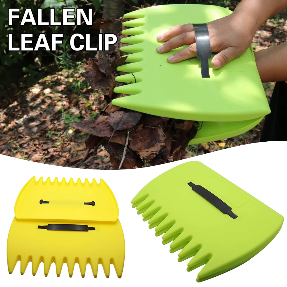 2pcs Plastic Adjustables Handles Leaf Claws Multi-purpose Leaf Grabbers For Debris Garbage