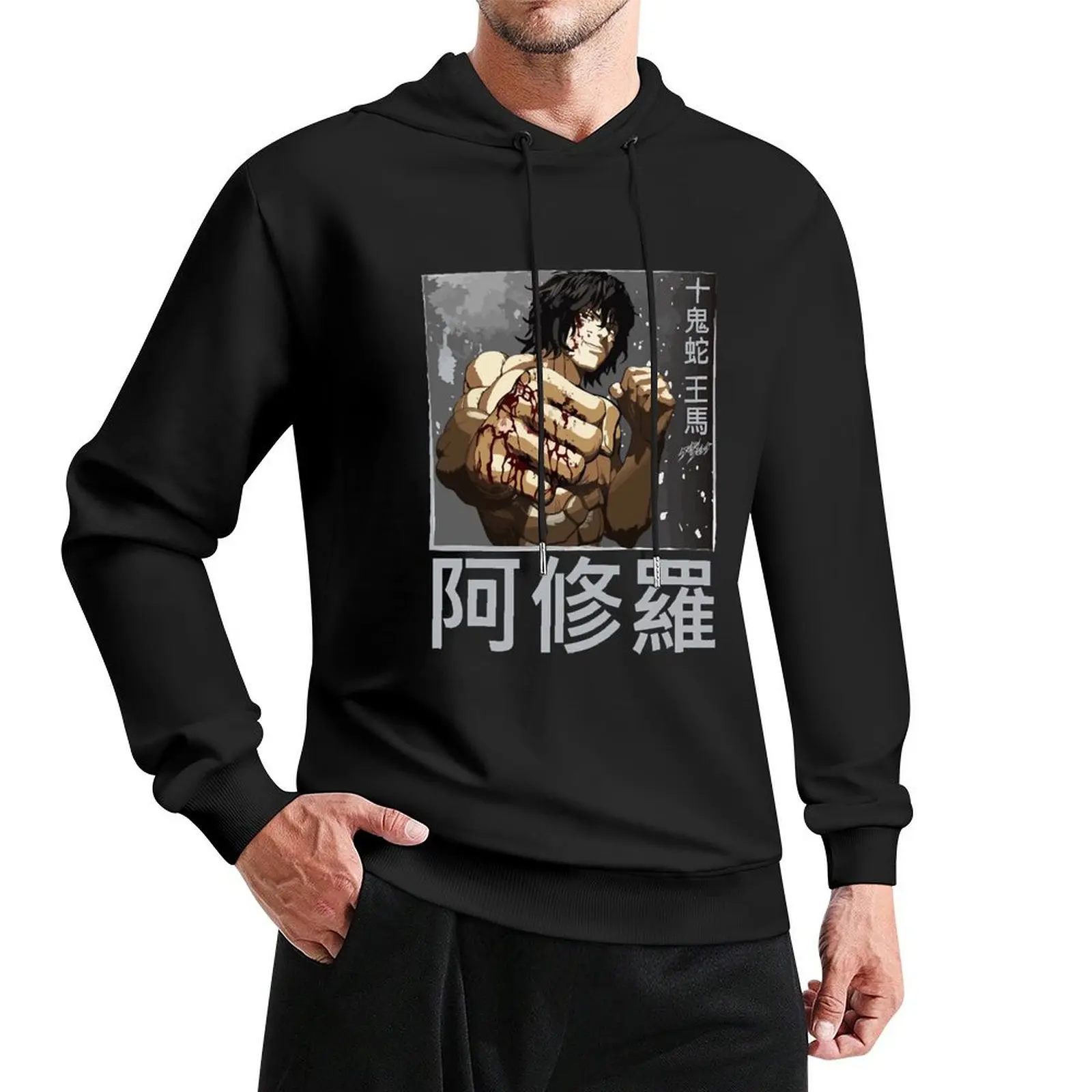 

Ohma Tokita Pullover Hoodie autumn jacket men men's clothing men's sweat-shirt new features of hoodies & sweatshirts