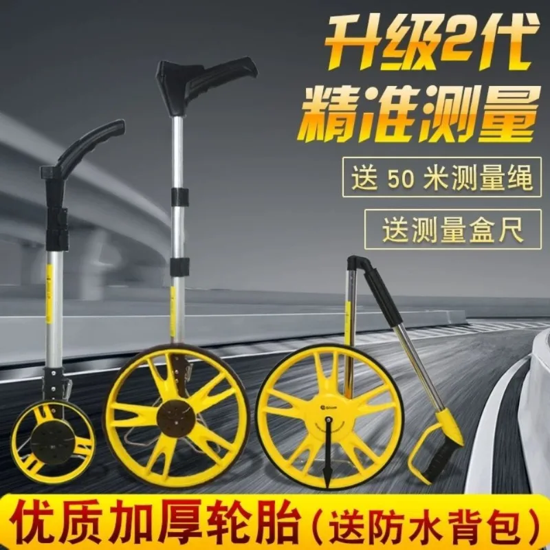 Ranging hand push roller rangefinder measuring vehicle machinery outdoor rolling push ruler engineering measurement 1pcs