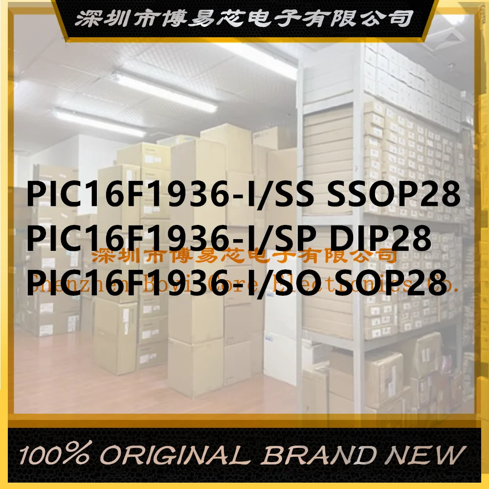 

PIC16F1936-I/SO SS SP White plastic box packaging