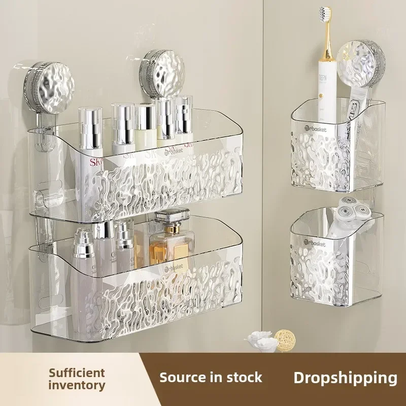 Bathroom Glacier Pattern Suction Cup Shelf,Bathroom Suction Cup Storage Rack,Punch Free Sorting BoxWall-mounted Hanging Basket