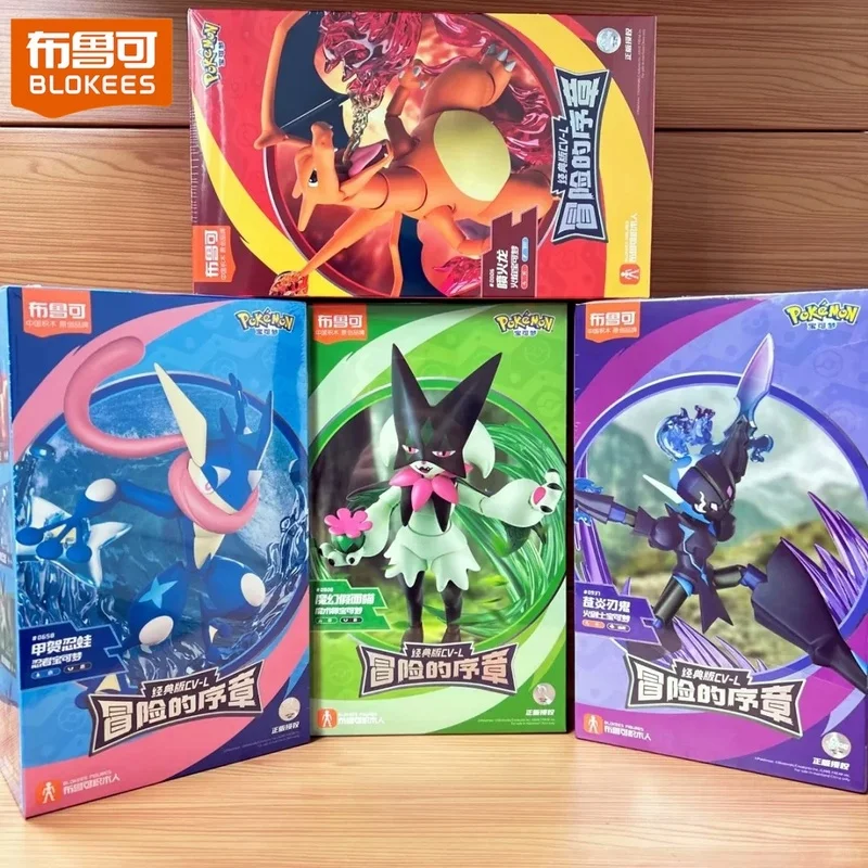 

Blokees Pokemon Adventure Prologue Action Figure Charizard Meowscarada Greninja Anime Peripheral Collection Model Birthday Gift