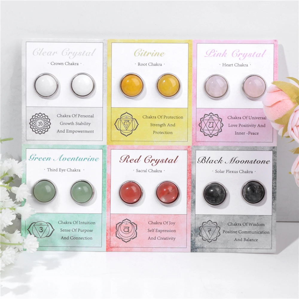 6 pairs/Set Fashion Ear Studs 8mm Natural Stone Agat Quartzs Earrings Set Elegant Colorful Bead Earrings for Women Jewelry Gift