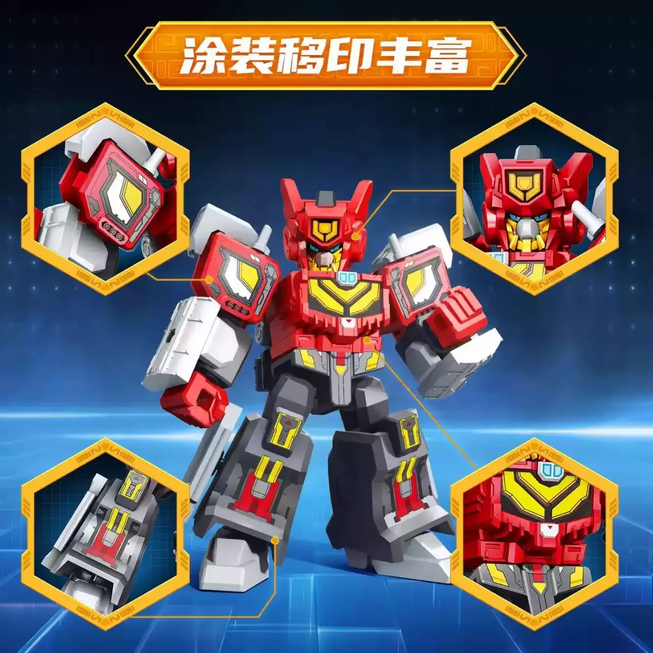 Sembo Block Metal Cardbot 3 Stardust Grade Series 2 Blind Box Building Block Robot Figure Blue Thunder King Collectible Toy view 5