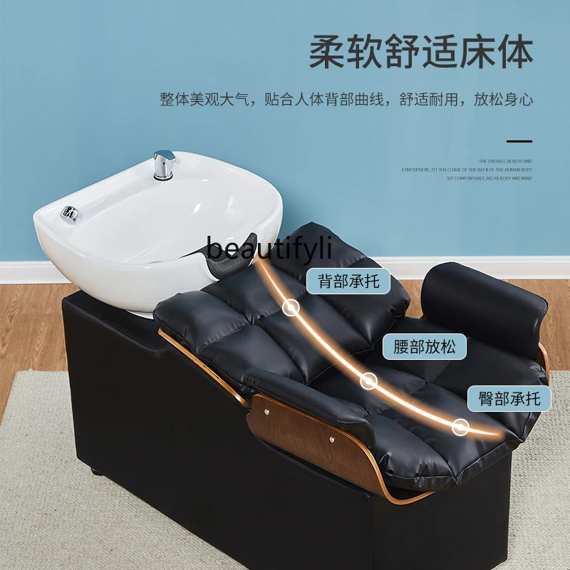 Stainless Steel Shampoo Chair Hair Saloon Dedicated Beauty Salon Lying Half Flushing Bed Ceramic Basic Facial Bed