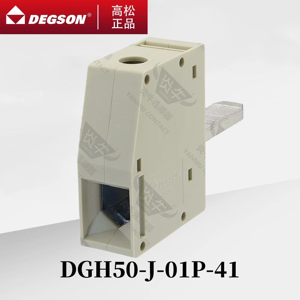 10Pcs DEGSON DGH50-J-01P-11-00ZH DGH50-K Wall-Penetrating TERMINAL BLOCKS PHOENIX CONNECTOR Lead 7439-92-1 18.8A 1000V
