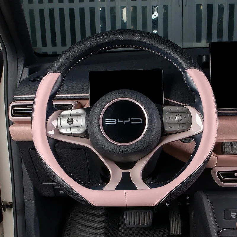 

BYD Dolphin Seagull Steering Wheel Cover Leather Nappa Leather Non-slip and Sweat-proof Car Handle Cover Ultra-thin Interior