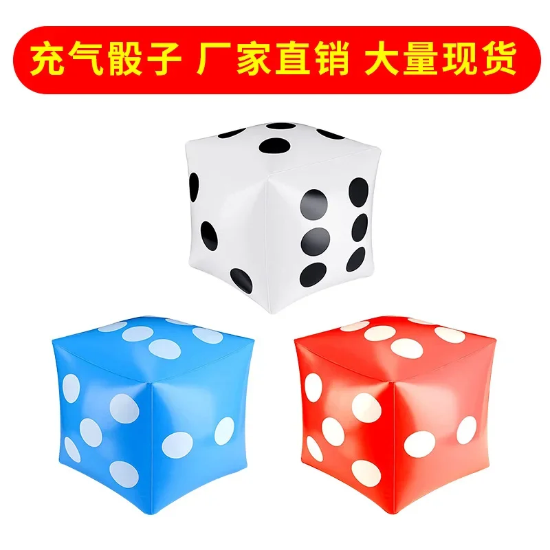 10PCS  PVC inflatable dice annual meeting bar KTV activity props children's game millionaire big dice