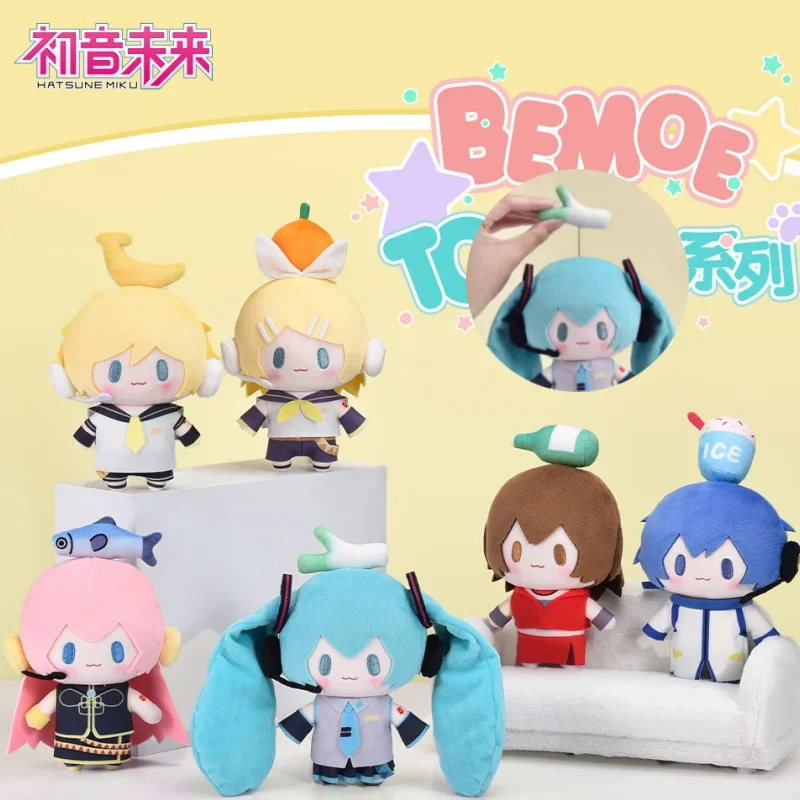 Original Hatsune Miku Rin Len Plush Stuffed Toy Fufu Top Treasure Series Vocaloid Cosplay Kaito Meiko Animefigure Doll Xmas Gift