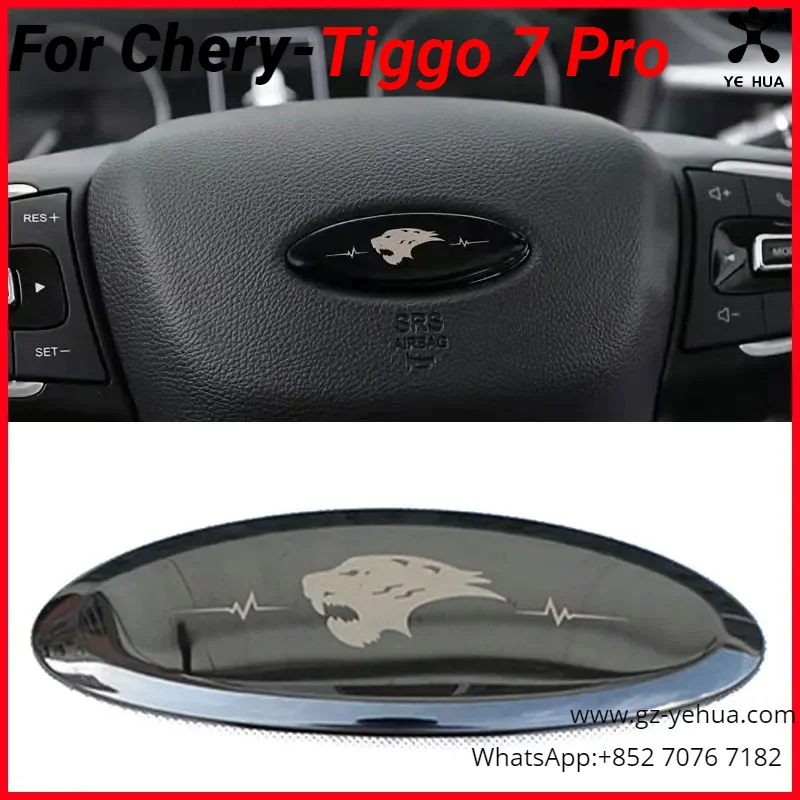 For Chery Tiggo Logo For CHERY TIGGO 3 4 5 7 PRO 8 Arrizo Eastar Maxime Transcom Steering Wheel Black Badge Logo Emblem Cover