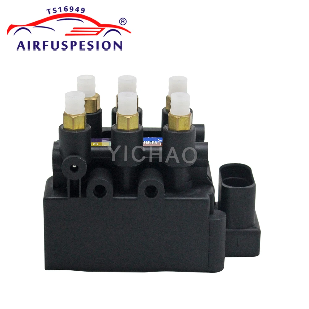 

New Air Suspension Solenoid Valve Block For BMW 7-Series G11 G12 2016-2019 4154034370 4154039002 37206884682