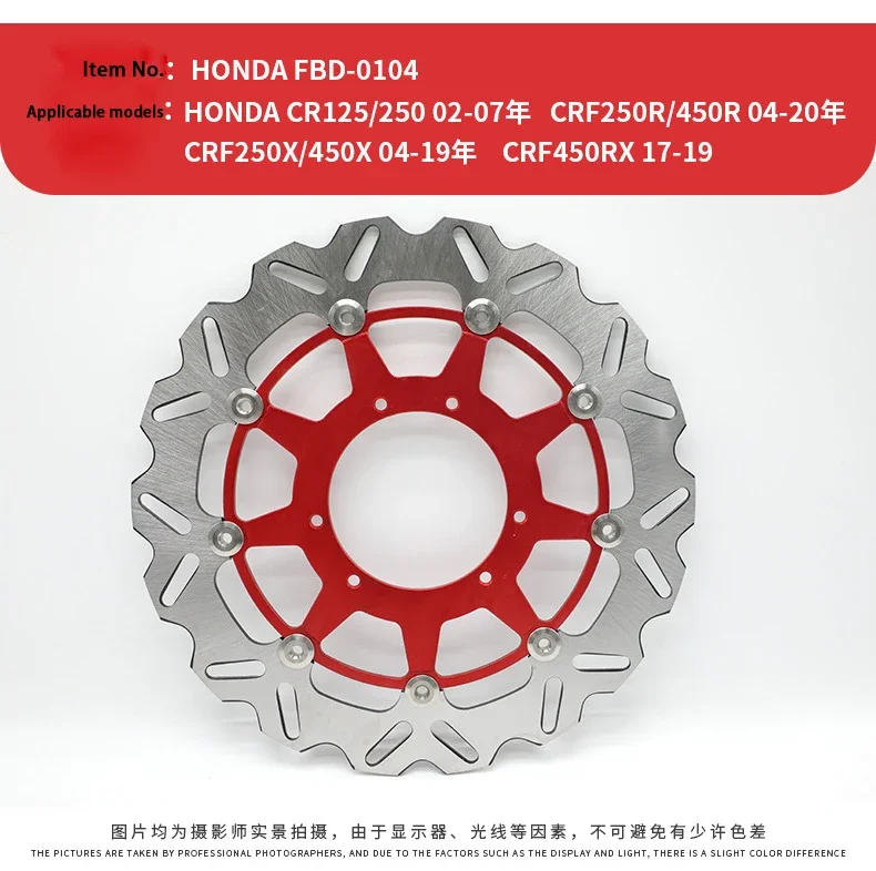 Rotor de disque de frein flottant ondulé avant surdimensionné, 320mm, CR, CRF, SX, XC, EXC, XCW, YZF, PMZ, ThomZ, PMX, KXF, 1998-2016, 2017, 2018, 2019, 2020