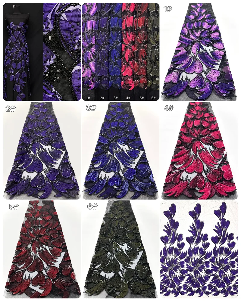 ผ้าลูกไม้ปักเลื่อมลูกปัดแบบฝรั่งเศสแอฟริกัน ปี 2025 คุณภาพสูง ผ้าลูกไม้ปักลายสำหรับเจ้าบ่าวชาวไนจีเรีย สำหรับตัดเย็บชุดงานเลี้ยง