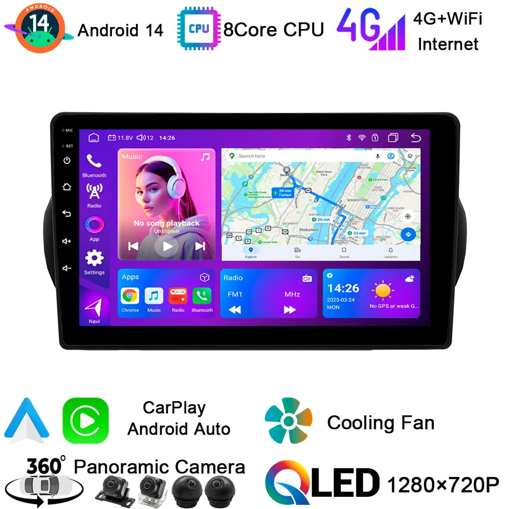 Android 14 Head Uni…