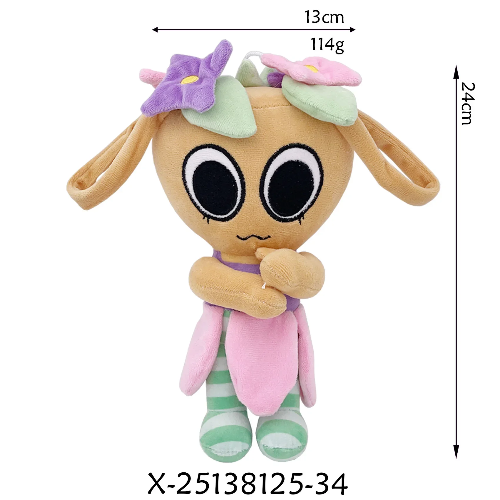 New 45 Styles Cute World Ragdoll Filled Horror Game Small Stone Plush Toy Soft Pillow Doll Gift view 3