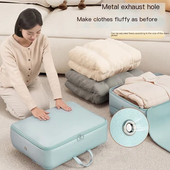 대용량 여행 및 가족 이중 용도 다운 재킷, 담요 보관 가방, 압축 의류 보관 가방, 이동 포장 가방