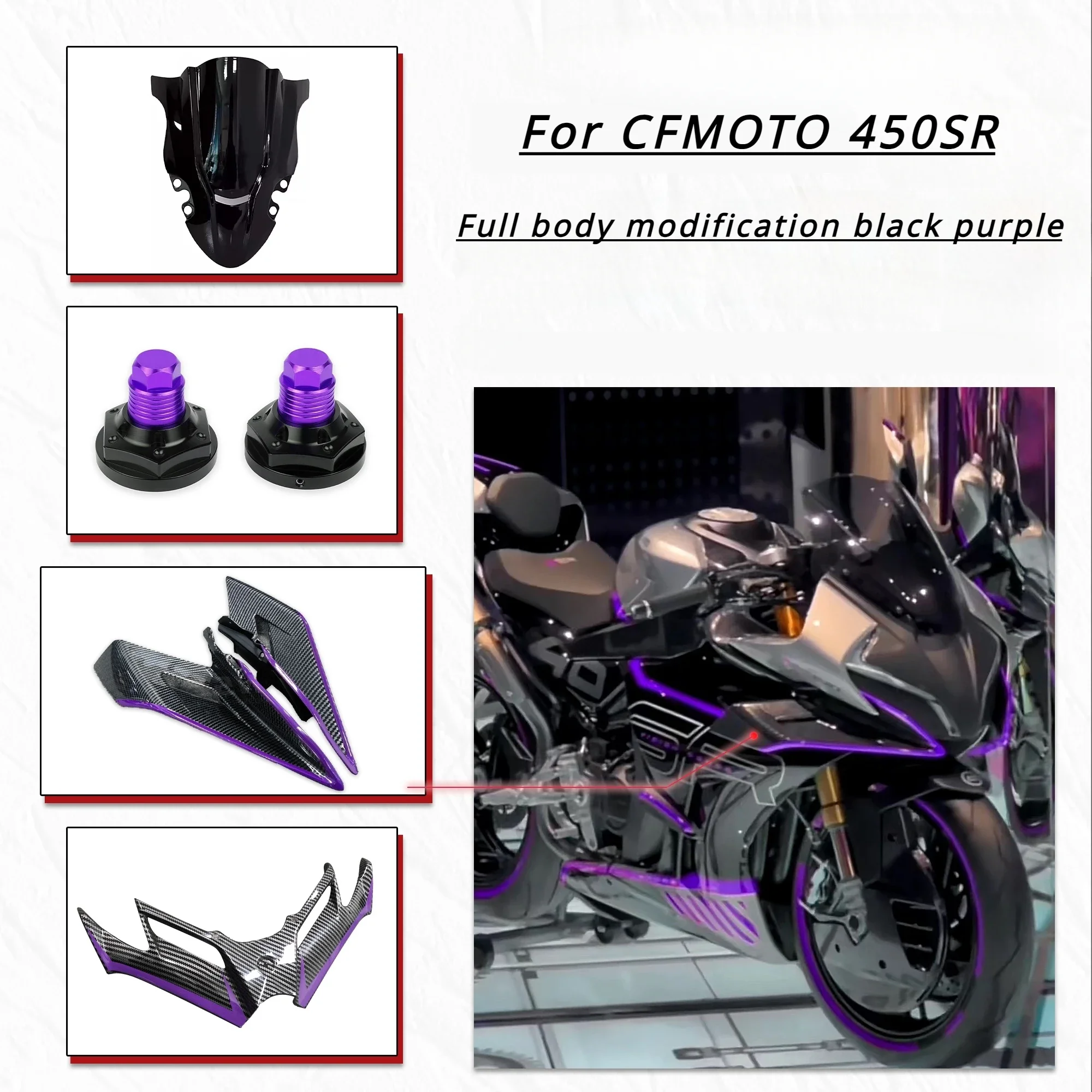 For CFMOTO 450SR Black Purple First Speed Fixed Wind Wing Lower Lip Spoiler Cover Modified Motorcycle Accessories