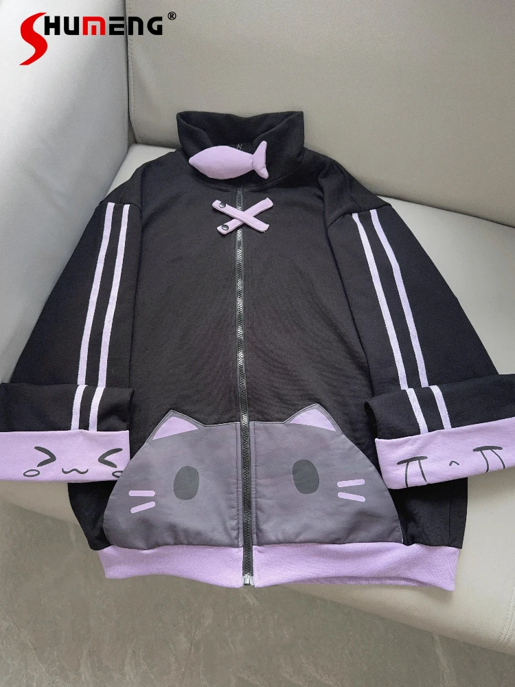 

Original Japanese Subculture Harajuku Style Cute Y2K Jacket Stand Collar Long Sleeve Kawaii Loose Casual Zipper Sweatshirt Women