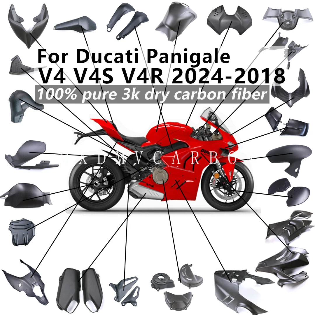 

Для Ducati Panigale V4S V4R V4 2024 2023-2018: Комплект обтекателей из сухого карбона (крыло, накладка на раму, фиксированное крыло, боковая панель топливного бака)