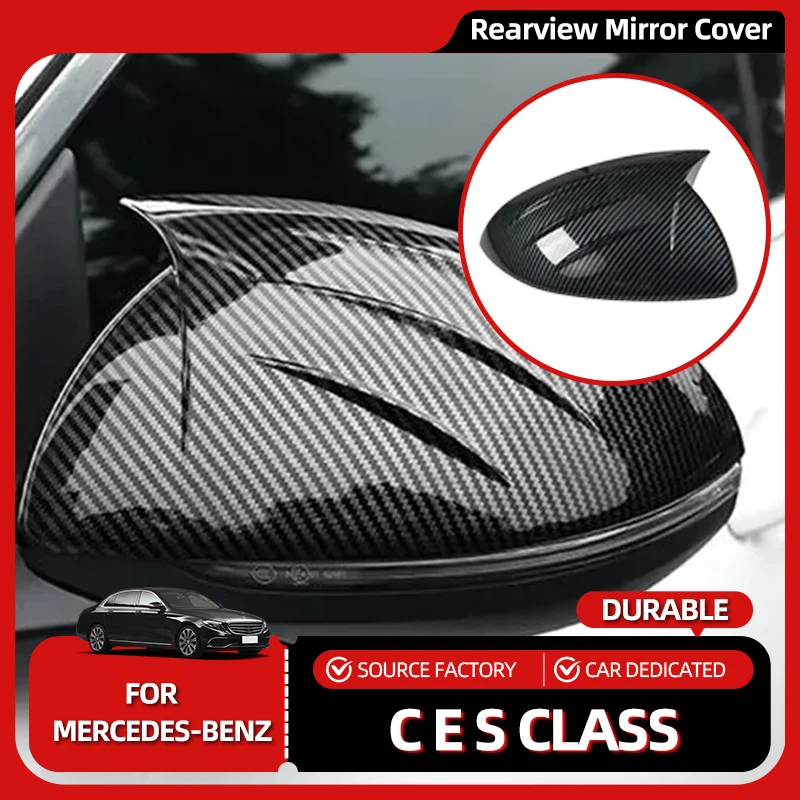 

Внутренние наклейки на автомобильное зеркало, декоративная крышка, отделка корпуса, корпус из углеродного волокна для Mercedes Benz C E S Class GLC EQE EQS W20