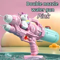 Unicorn Pink
