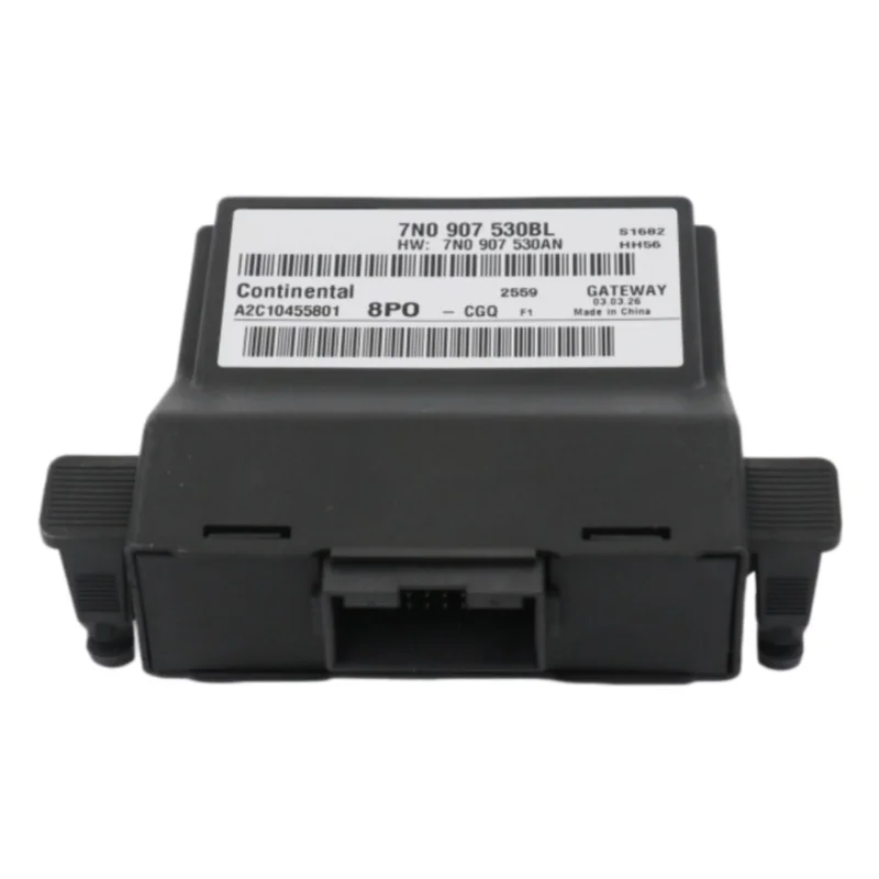 OEM Canbus Gateway 7N0 907 530P for VW for Skoda for Audi  7N0907530P