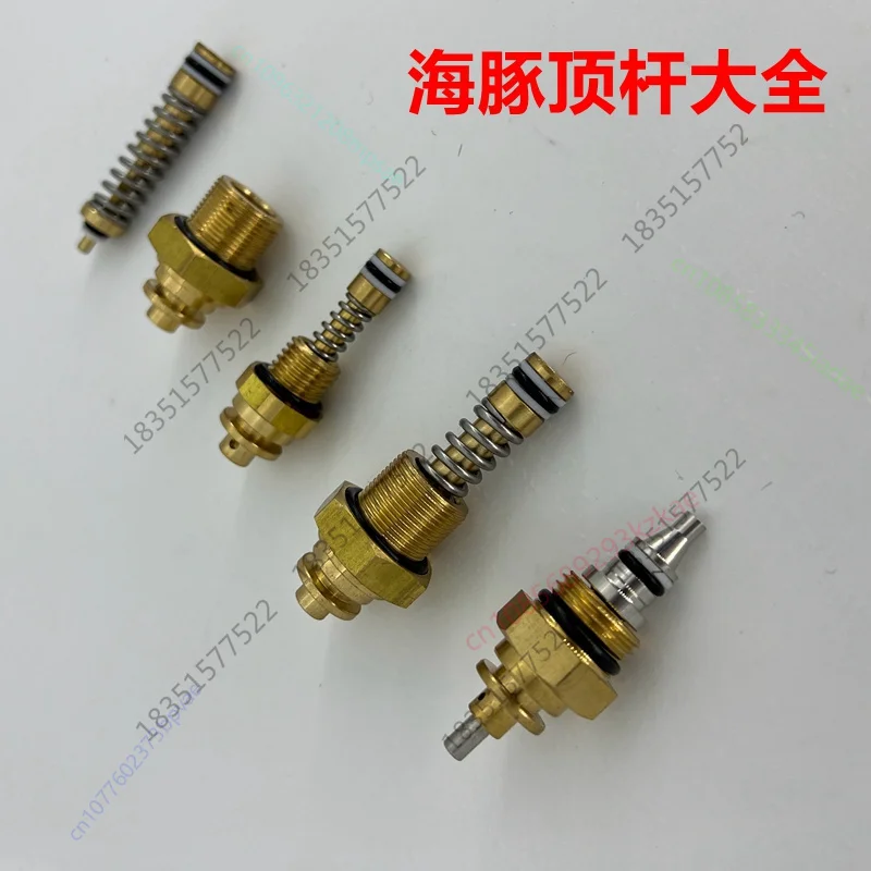 MT18 MT20 Car Washing Machine Pump Head Accessories Pressure Pole Switch Assembly Copper Screw Thimble Dolphin